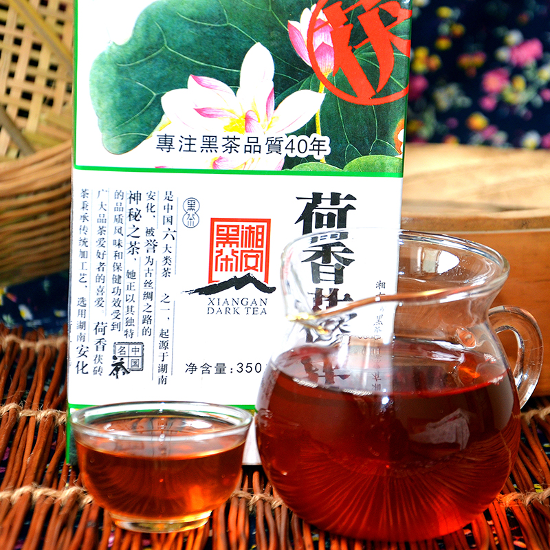 安化黑茶湖南安化茯砖茶湘安荷香金花茯砖清肠陈年老黑茶特级安华