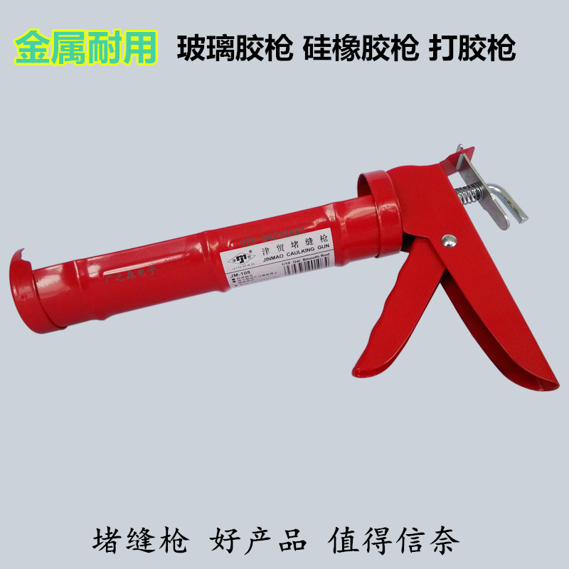 机器人枪战免广告无限子弹