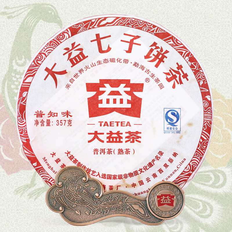 大益 普洱茶 2011年 普知味 101批357克 熟茶饼 茶叶 云南七子饼