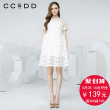 专柜正品 气质l连衣裙 欧根纱绣花亮丝罗纹中裙 新款 CCDD2016夏装