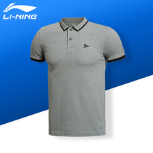 短袖 Polo衫 APLJ289 NING 李宁