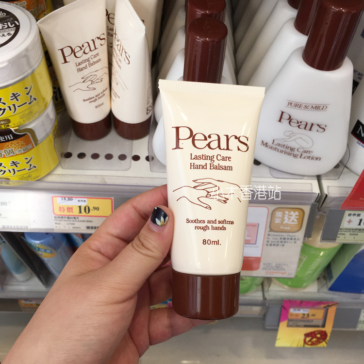 梨牌 润手霜_特价|包邮_GLYSOMED 洋甘菊保