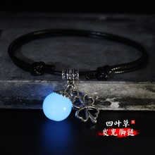 时尚 学生脚饰脚绳礼品脚镯饰品 个性 男女夜光四叶草脚链 韩版