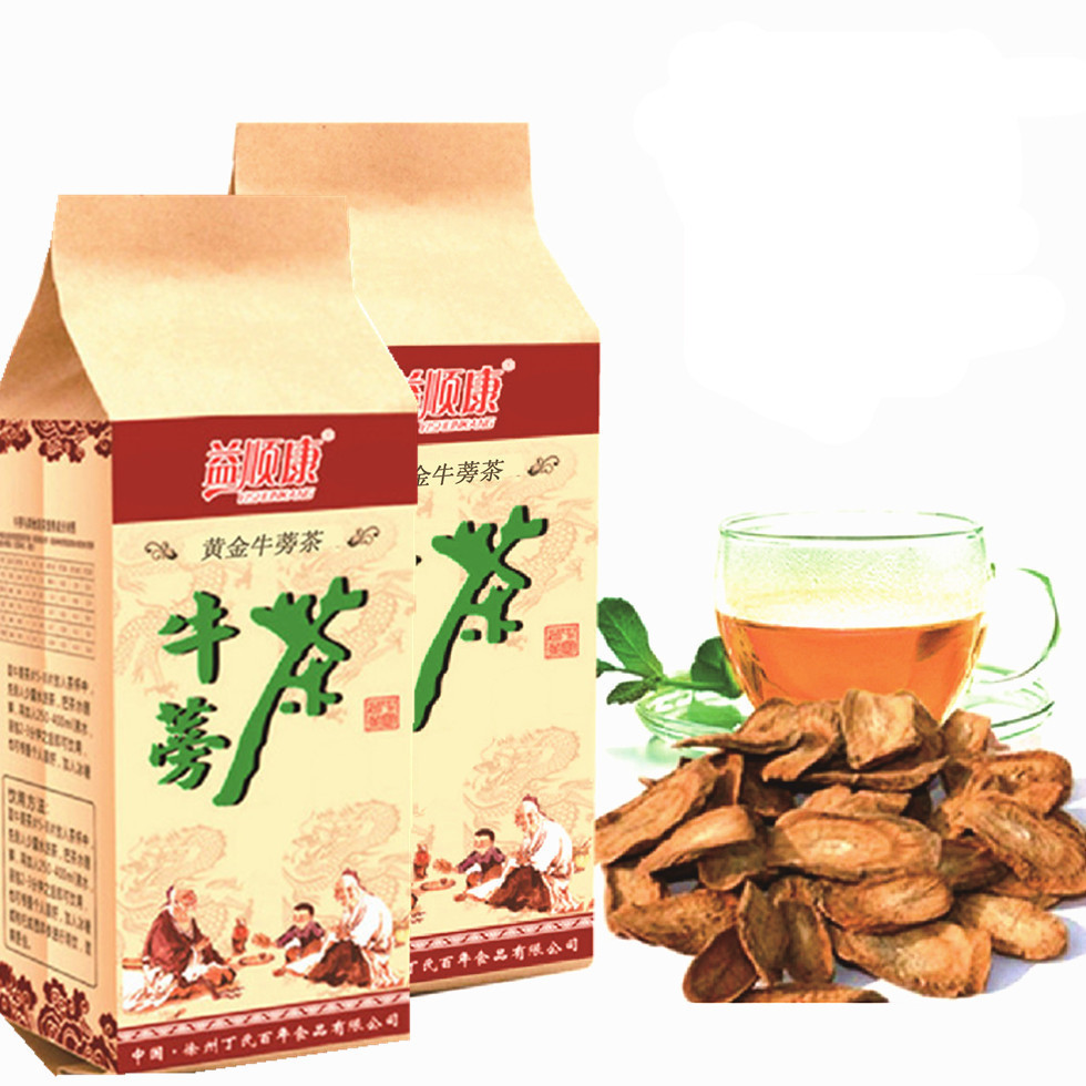 2件送1件 徐州益顺康 黄金牛蒡茶520克 牛旁根片茶2袋装正品