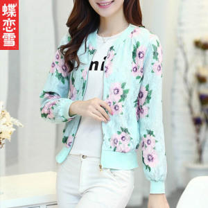 <em>2015春装新品</em>韩版<em>短外套</em>蕾丝印花长袖棒球服