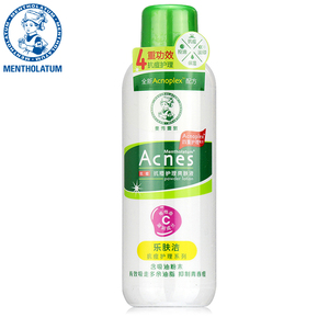 曼秀雷敦乐肤洁爽肤水男女清爽控油收缩毛孔滋