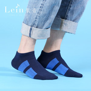 青年纯棉低帮短袜