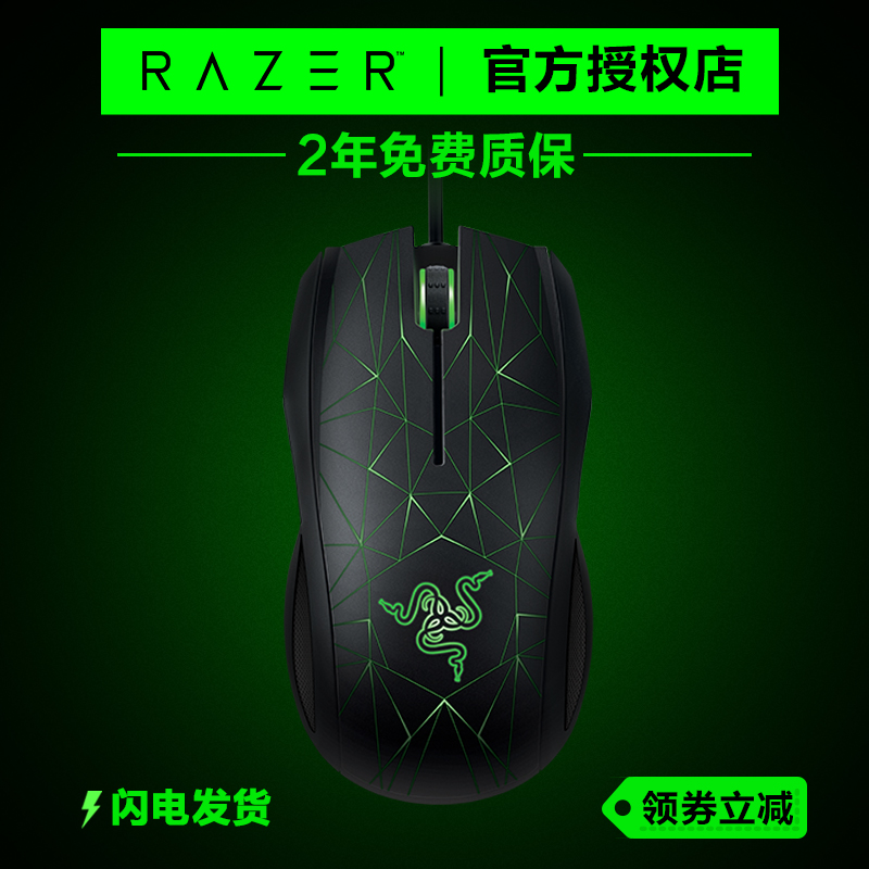 正品[鼠标写字板官方下载]电脑鼠标写字板下载