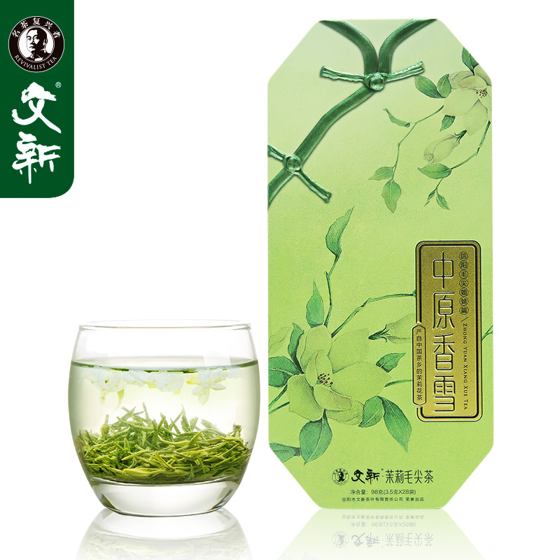 文新 茶叶 茉莉花茶 浓香 茉莉毛尖 特级 茉莉花茶叶98g