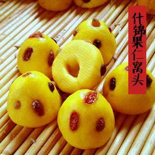 果仁 杂粮粗粮小点心速食早餐儿童营养食品 什锦果仁窝窝头