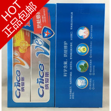 雕牌是什么牌子?纳爱斯官方旗舰店质量怎么样