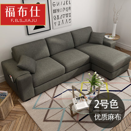 福布仕布艺沙发怎么样,好吗?