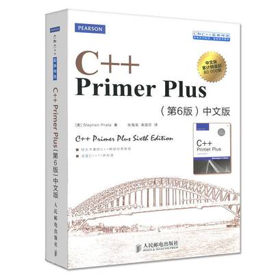 c语言入门自学书籍知乎_自学c语言书籍_c语言自学书籍