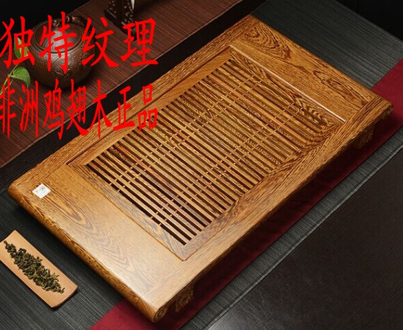 非洲鸡翅木实木茶盘特价功夫茶具茶道大号黑檀木茶海木制托盘茶台