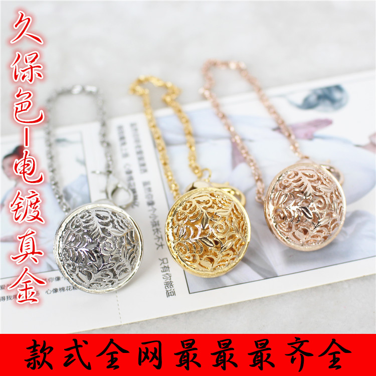 手链白子断念赵丽颖挂链 剑侠cos奇缘花千骨1