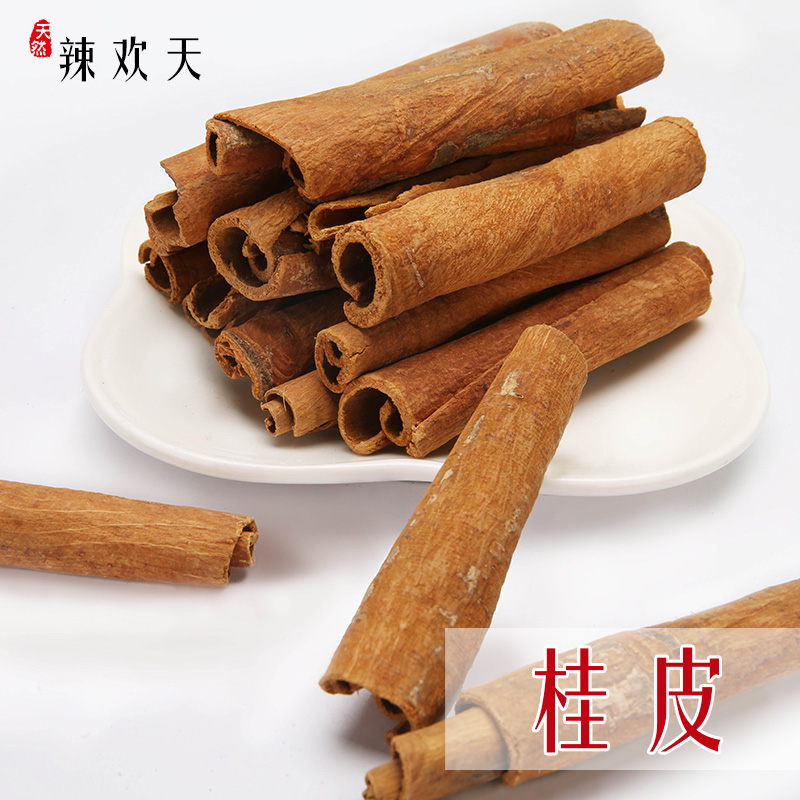 2016年精选香料桂皮肉桂批发卤烧菜调味品另售50g辣欢天中国大陆
