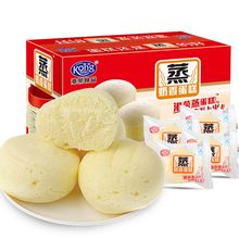 【天猫超市】港荣蒸蛋糕1kg整箱糕点休闲零食早餐点心手撕面包
