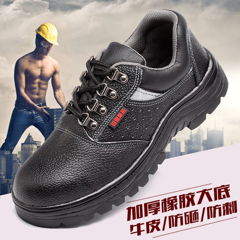 正品[穿牛仔裤的男生]男生小腿粗穿牛仔裤评测