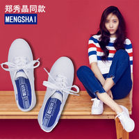 夏季韩版白色帆布鞋女郑秀晶同款鞋小白鞋学生