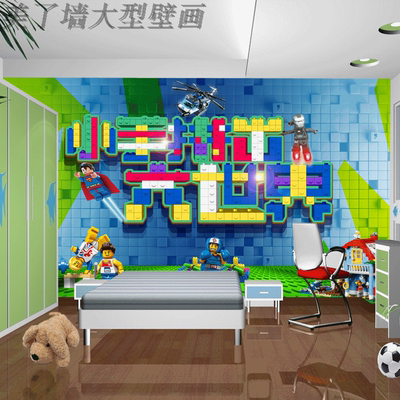 3d乐高积木背景壁纸儿童乐园婴儿馆活动中心墙纸地产公司活动壁画