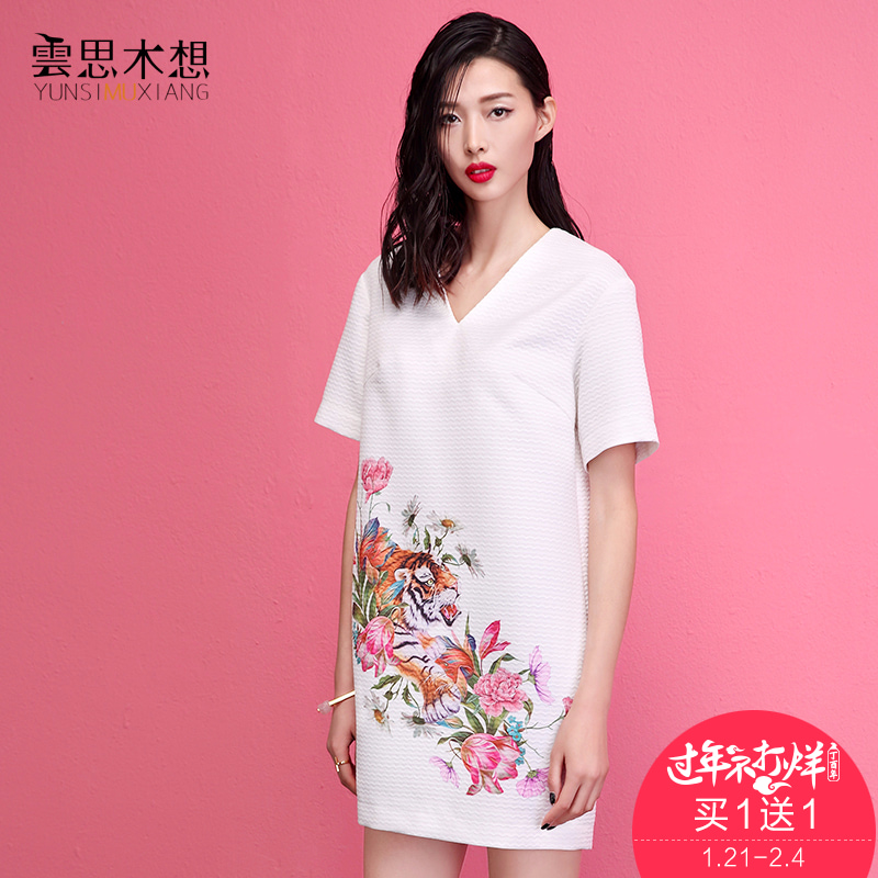 正品[想买lv钱包去哪里买]香港买lv钱包多少钱评