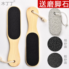 送火山石 搓脚板去死皮老茧工具洗搓修脚石磨脚石去死皮搓脚器