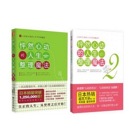 推荐最新开心麻花甜咸配 开心麻花甜咸配完整