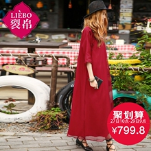 裂帛莲灿旗舰店正品牌女装高端夏装立领斜襟中袖刺绣真丝连衣裙子图片