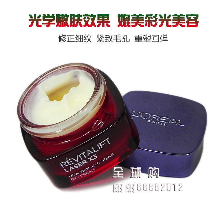 [香港代购皮草]香港代购评测 香港代购怎么做图