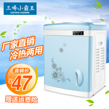 包邮 带门家用小型饮水机冷热温热冰温热迷你饮水机台式特价 正品