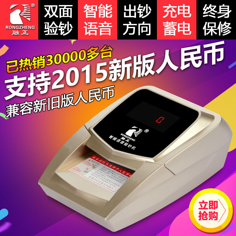 正品[新版贝德玛卸妆水]贝德玛卸妆水评测 贝德