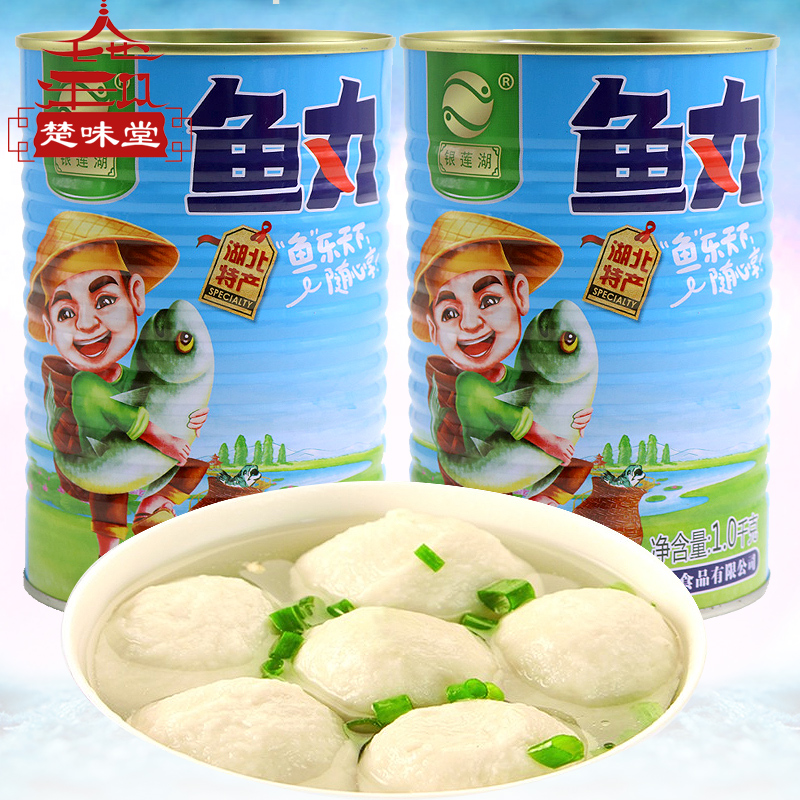 正品[武汉工大键盘妹林晨钰]武汉工大林晨钰评