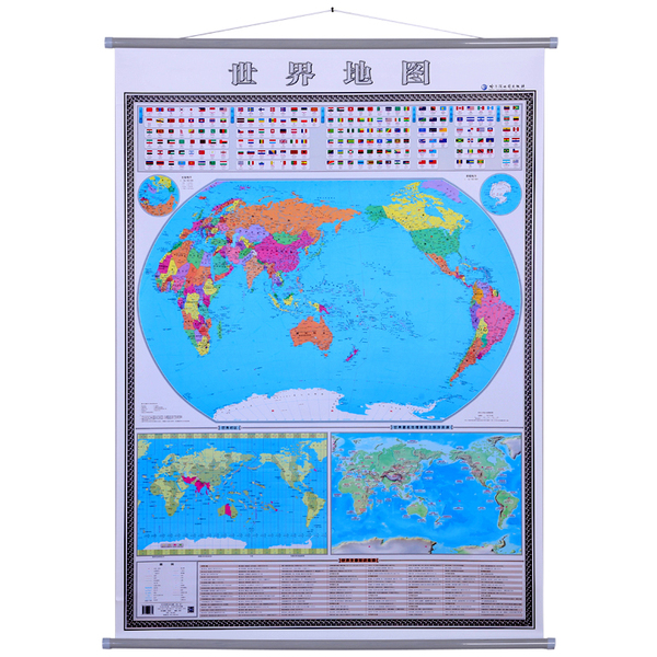 正品地图 2015新世界地图 时区地理景观 旅游资