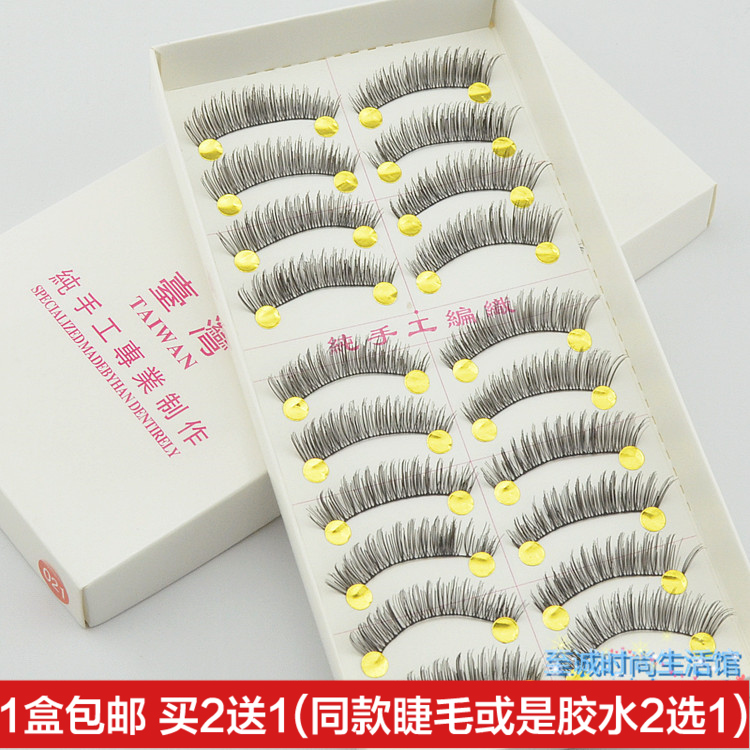 正品[买对金戒指多少钱]订婚金戒指多少钱评测