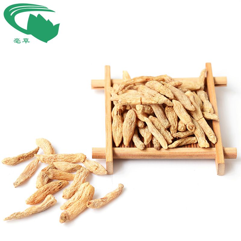 亳草 野生无硫麦冬10g