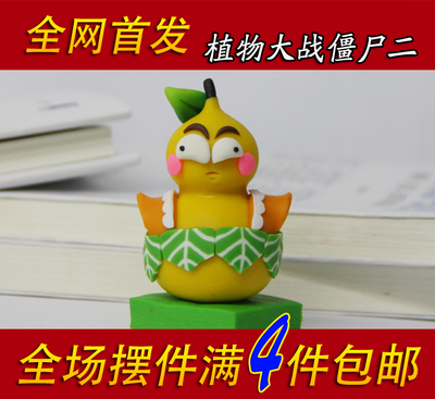 «װ ֲｩ2ٷ հڼ ֹ Ʒ Ʒ