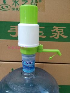 水之邦桶装水泵水器手动压式压水器饮用按压抽水泵