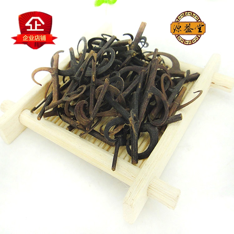 中草药批发 钩藤 勾藤 钓藤鹰爪风钩草倒挂刺 500g 精选新货包邮