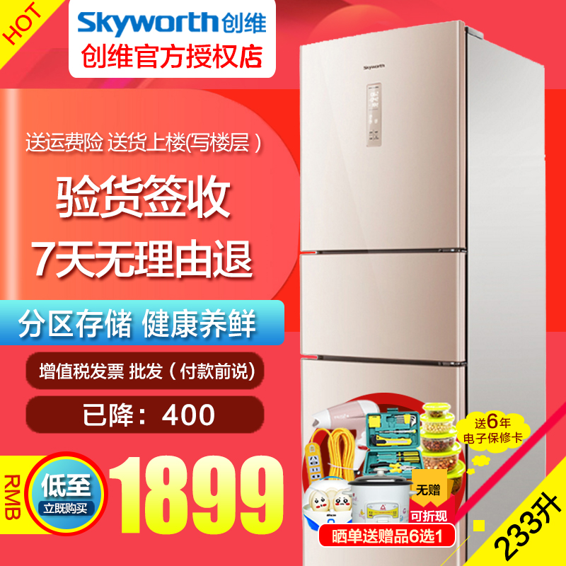 正品[三门峡二手轮毂]三门峡戴卡轮毂官网评测