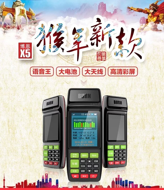 正品[面积 瓷砖]瓷砖面积计算公式评测 贴瓷砖面