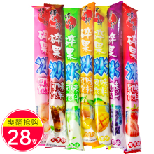 28碎碎冰冰棒棒冰夏季果味儿童零食冰棒冰棍 蜡笔小新碎果冰85ml