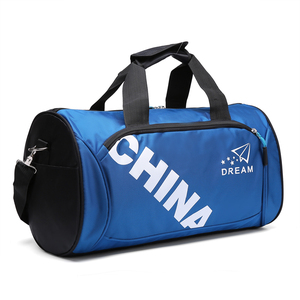 包邮手提运动包