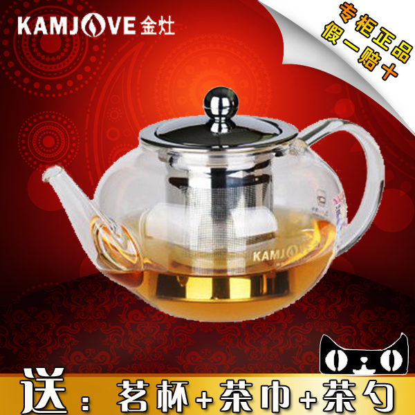 KAMJOVE/金灶茶具A-08纯手工耐热玻璃不锈钢内胆飘逸杯茶道杯茶壶