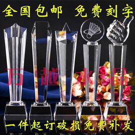 [足球比赛录像下载]评价 足球比赛录像回放怎么