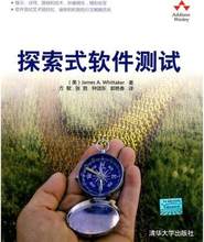 计算机软件工程_全部_精选热销排行排序_第6