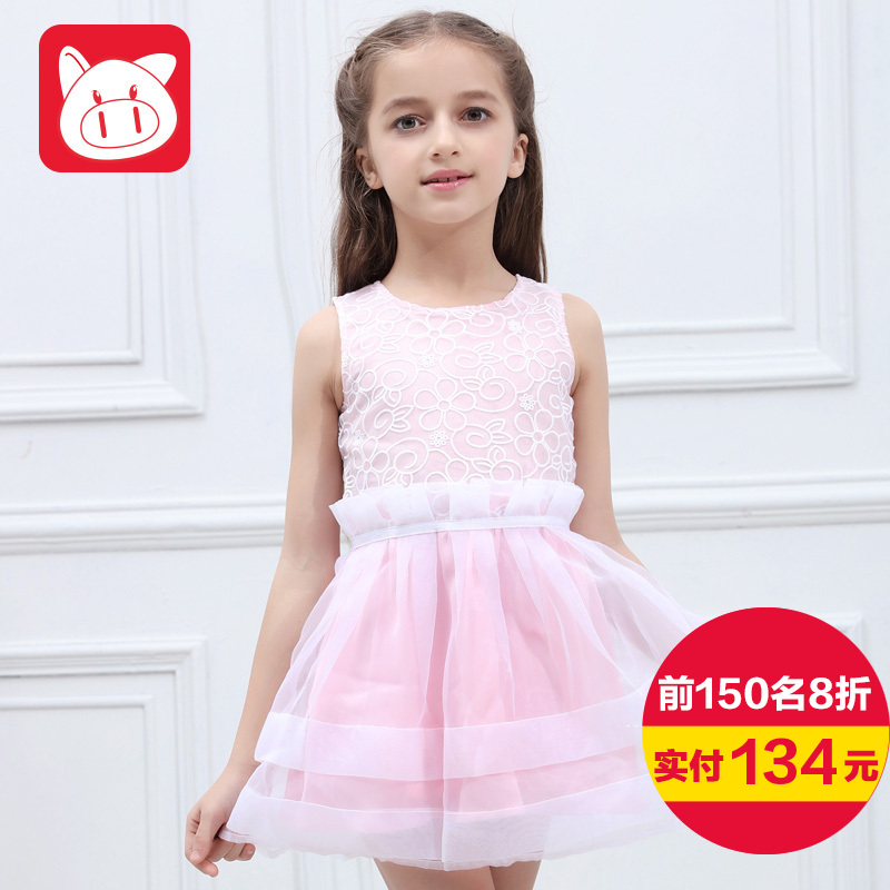 小猪班纳童装2016夏装新款儿童公主裙中大童