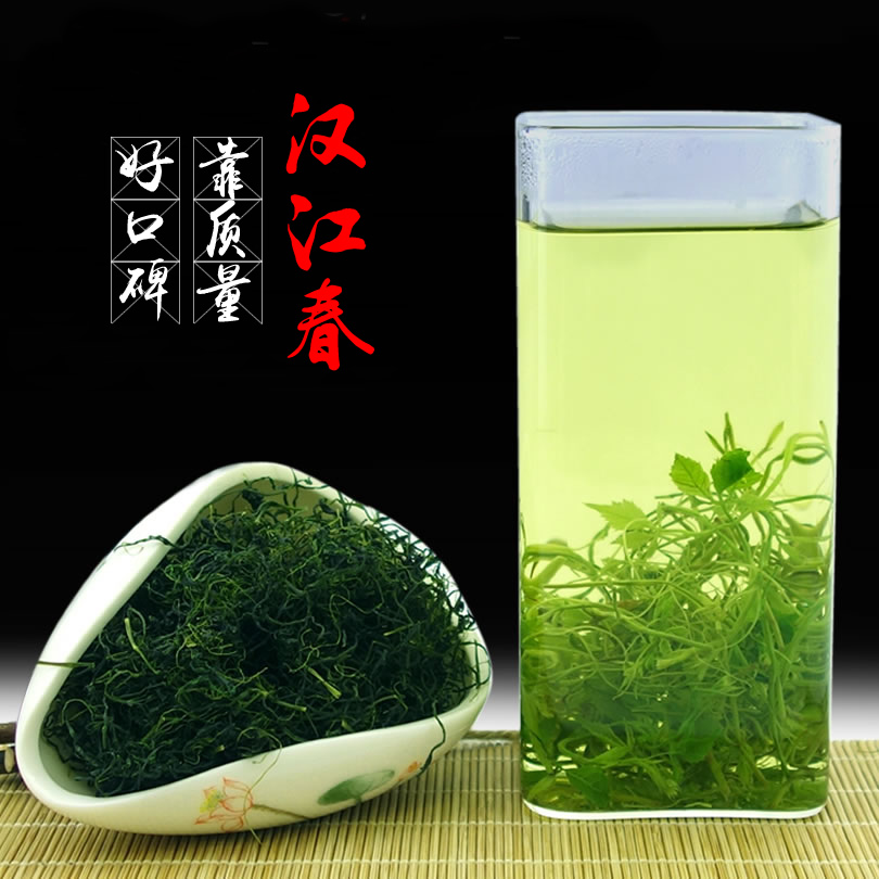 七叶绞股蓝龙须茶 苦味 汉江春绞股蓝茶平利绞股蓝龙须茶秦巴山区