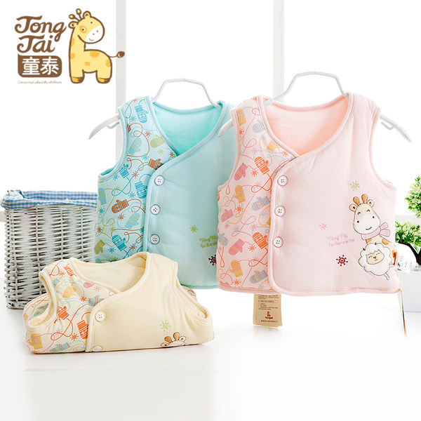正品<em>婴儿马甲背心</em> <em>童泰婴儿马甲春秋</em>男女宝宝