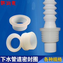 新润爽变径接头 PVC管变径 110管转50管 75转