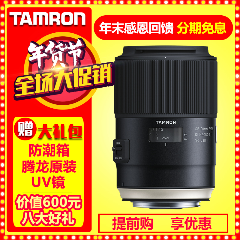 正品[尼康相机哪里维修]合肥维修尼康相机评测